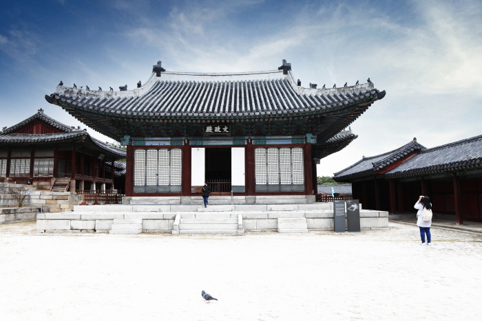 Changgyeonggung Palace