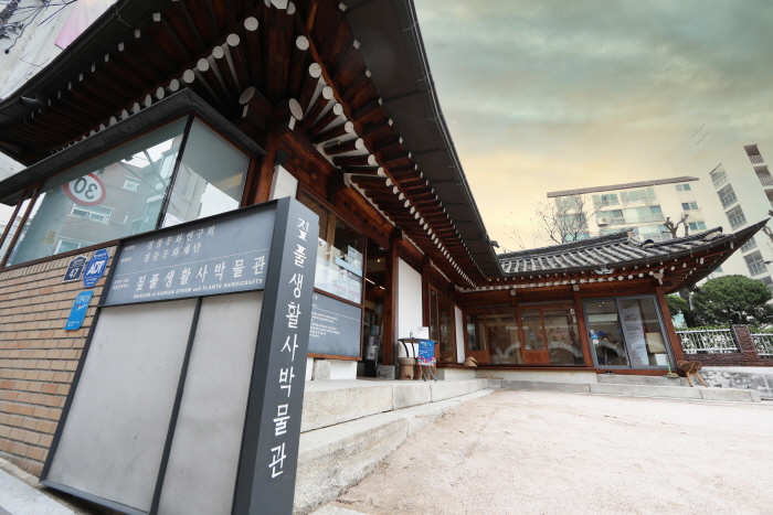 Korean Museum of Straw and Life