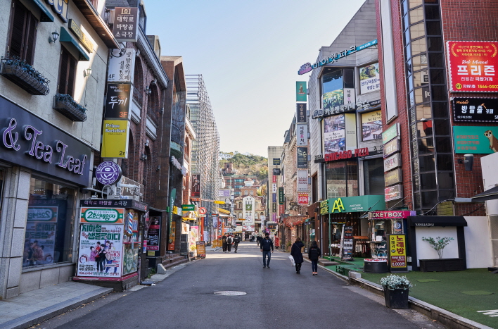 Korean Museum of Straw and Life