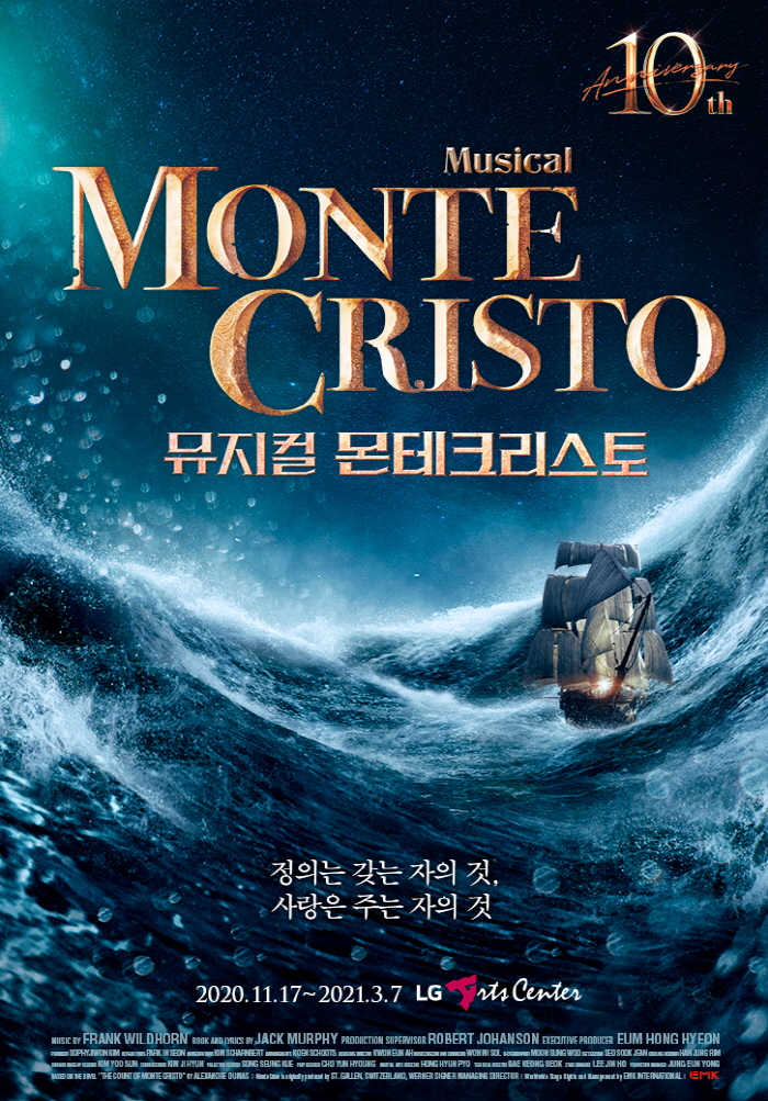 ソイングク主演MUSICAL MONTE CRISTO Montecristo (musical) - NamuWiki