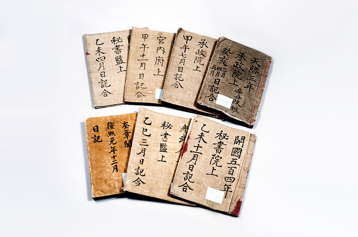 承政院日記