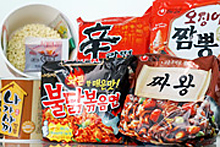 Ramen Instant Noodles