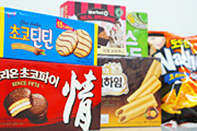 お菓子