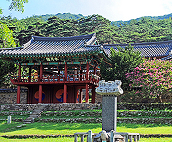 Dalseong Dodongseowon Confucian Academy