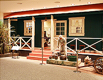 韓国移民史博物館