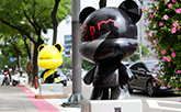 K-STAR ROAD