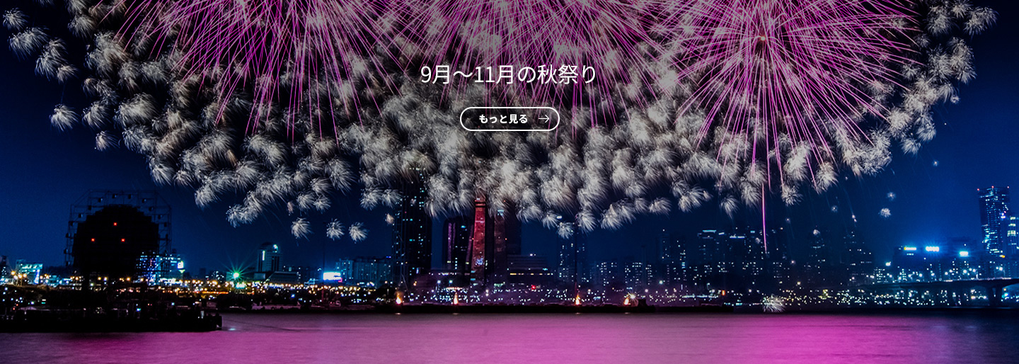 visual Image : 4th