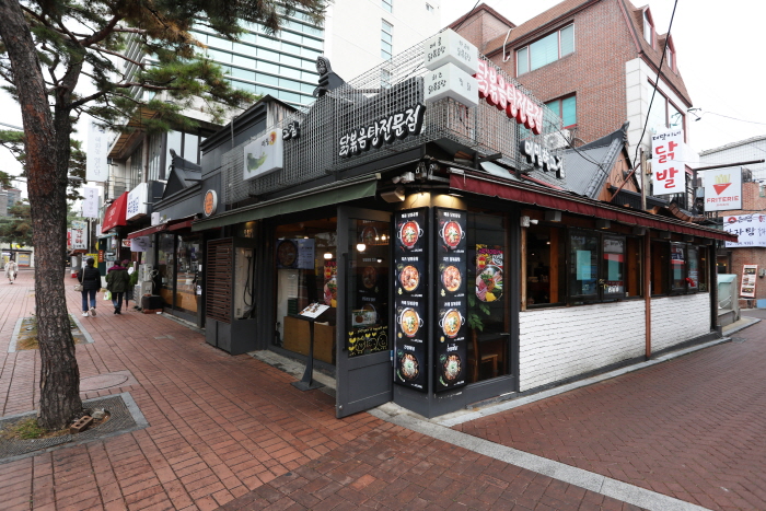 メミルヒャンクジプ