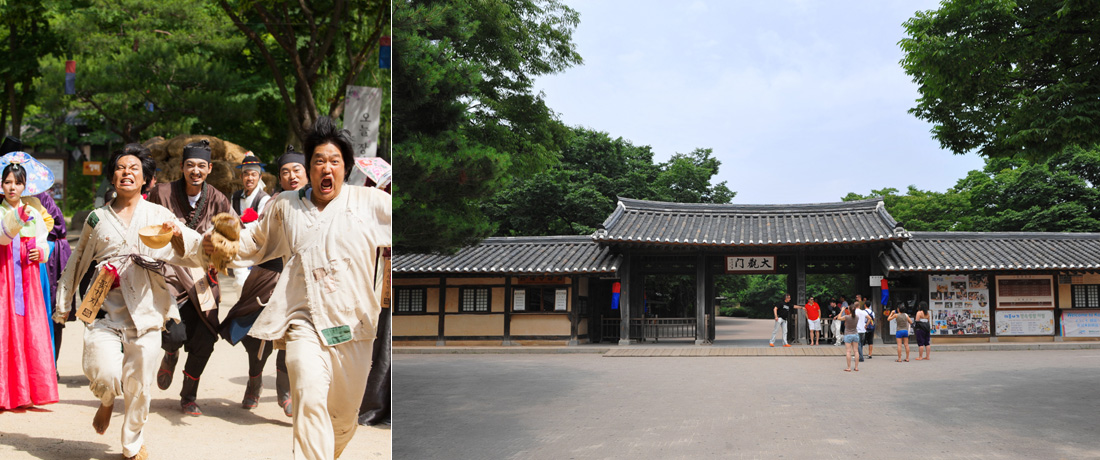 좌)한국민속촌에서 거지복장을 한 사람들이 누군가에게 쫓기듯 달리고 있다, 우)한국민속촌 입구에서 기념사진을 찍는 사람들