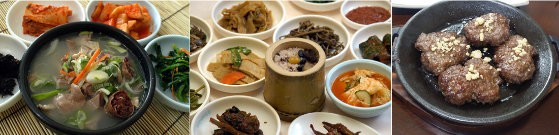 1)청평국밥과 밑반찬, 2)대통밥과 밑반찬, 3)무쇠에 담겨나온 떡갈비 한접시