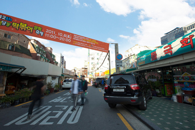 신당동떡볶이 이미지