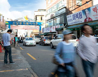 골목떡볶이 이미지