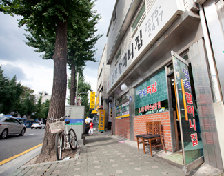 장충동왕족발 이미지