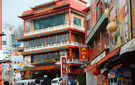 인천 차이나타운 중국음식점 건물들