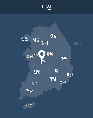 대전 지도2