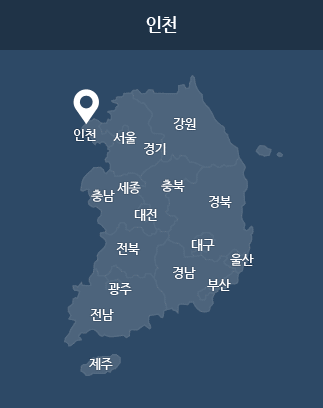 인천 지도2