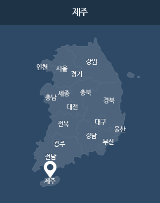 제주 지도2