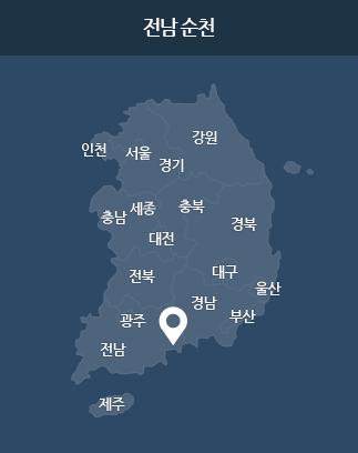 전남 순천 지도2