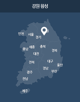 강원 횡성 지도2