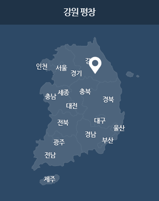 강원 평창 지도2