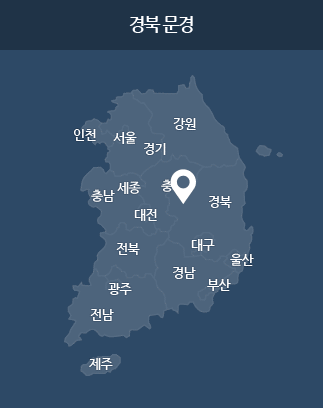 경북 문경 지도2
