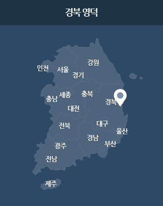 경북 영덕 지도2