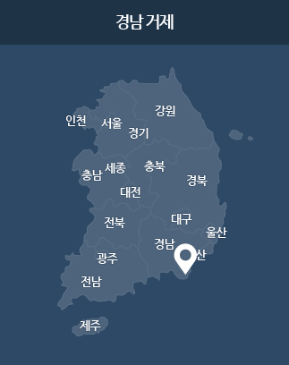 경남 거제 지도2