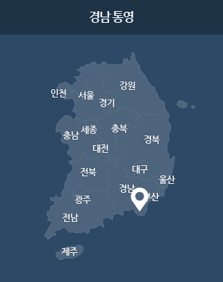 경남 통영 지도2
