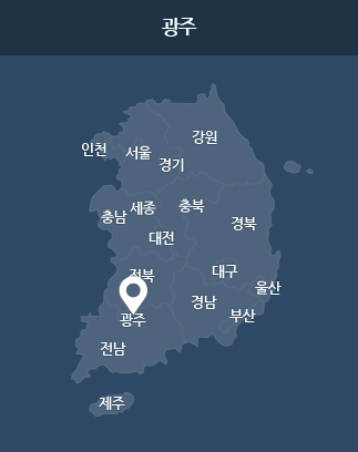 광주 지도2