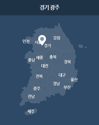 경기 광주 지도2