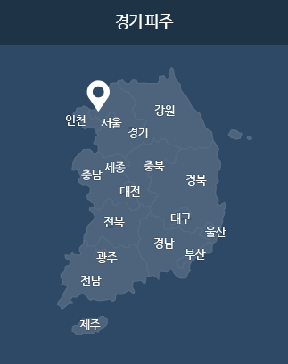 경기 파주 지도2