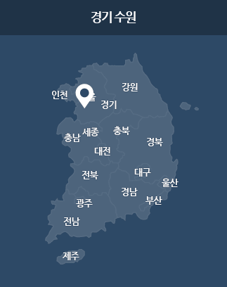 경기 수원 지도2