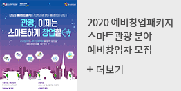  더보기