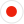 일본