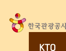 한국관광공사 - KTO 포커스
