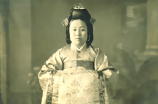 “Sanggung” Han Hee-sun