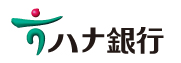 ハナ銀行