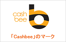 「Cashbee」のマーク