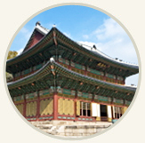 仁川大橋開通記念 寺院体験観光（所要2時間）  