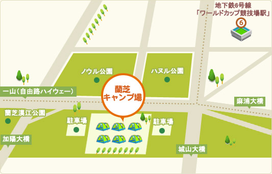 Nanji Campground in Nanji Hangang Park