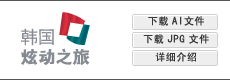 BI Download