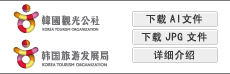CI Download