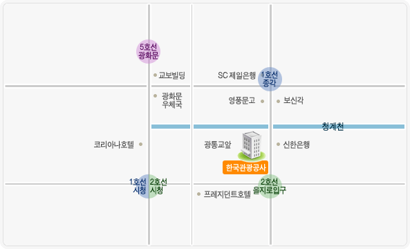 찾아오시는길