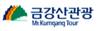 금강산관광 Mt. Kumgang Tour