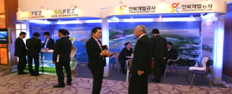 박람회장 방문사진3
