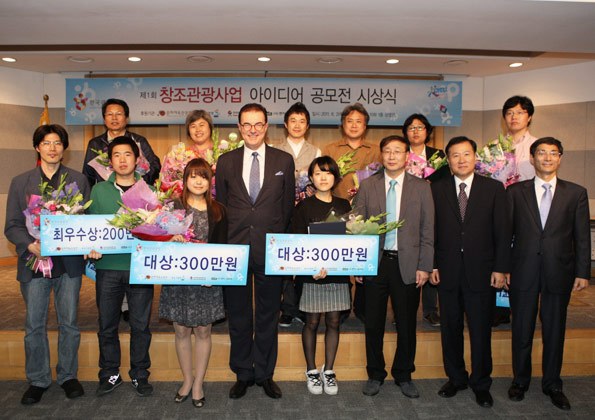 수상자들과 함께한 이참사장님