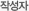 매체