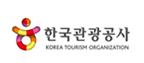 한국관광공사