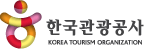 한국관광공사