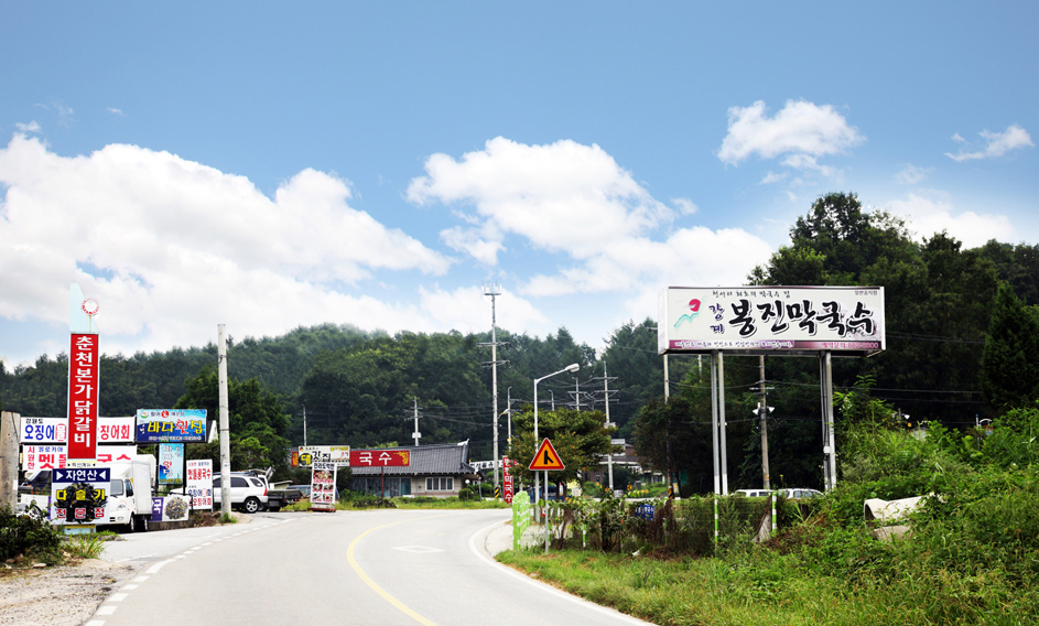천서리막국수 이미지